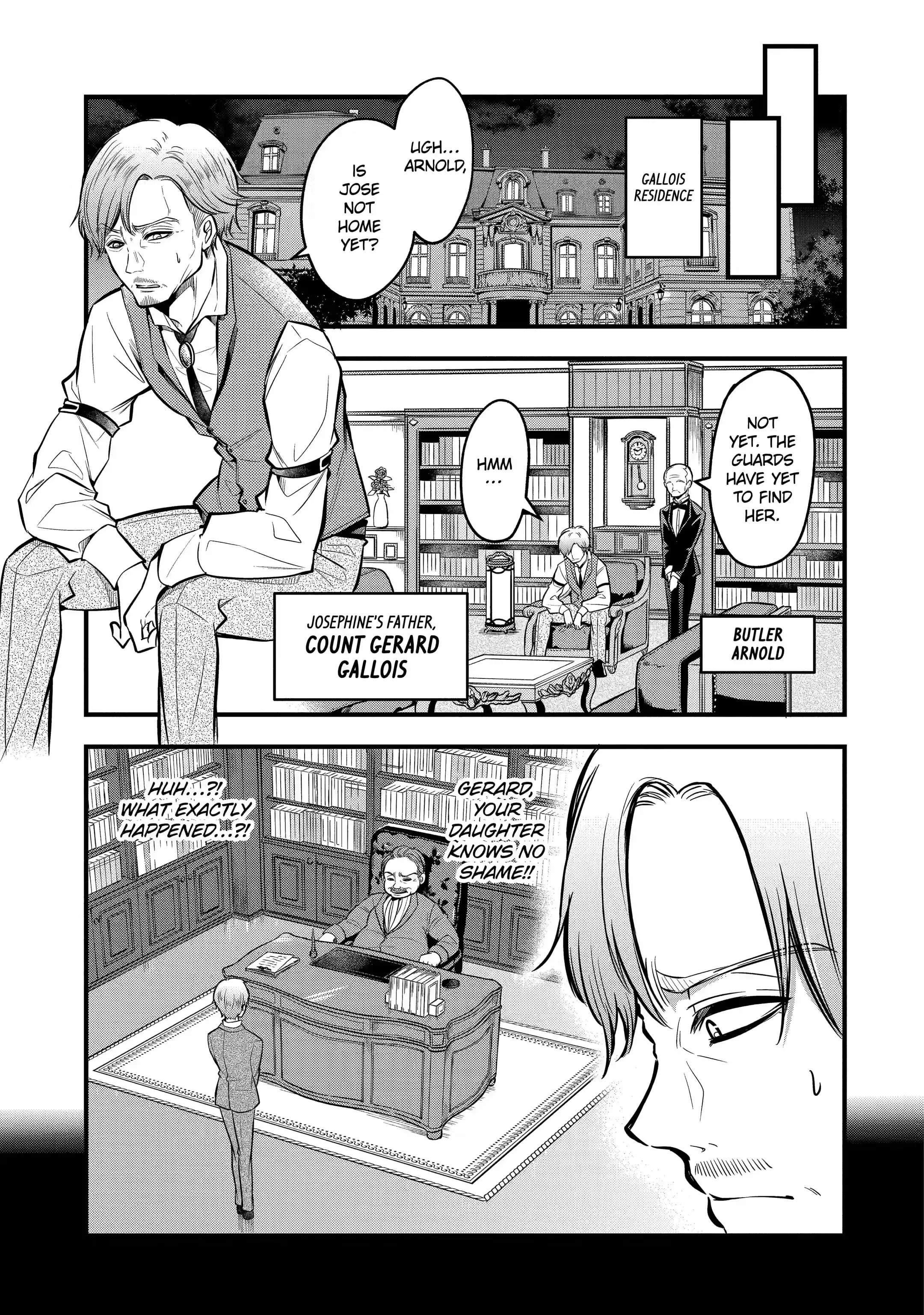 Assistant Teacher In a Magical Girls School Chapter 20.2 - Page 1