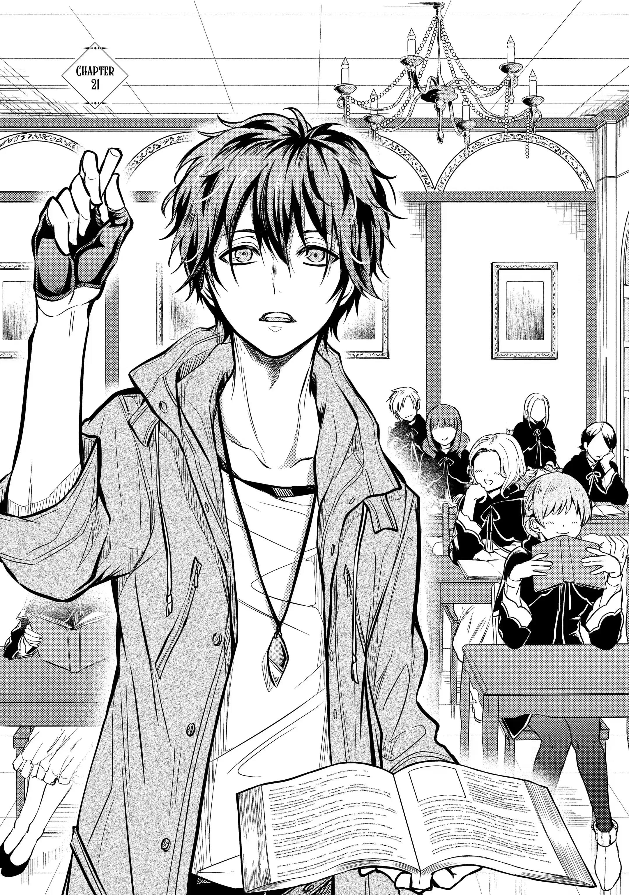 Assistant Teacher In a Magical Girls School Chapter 21.1 - Page 1