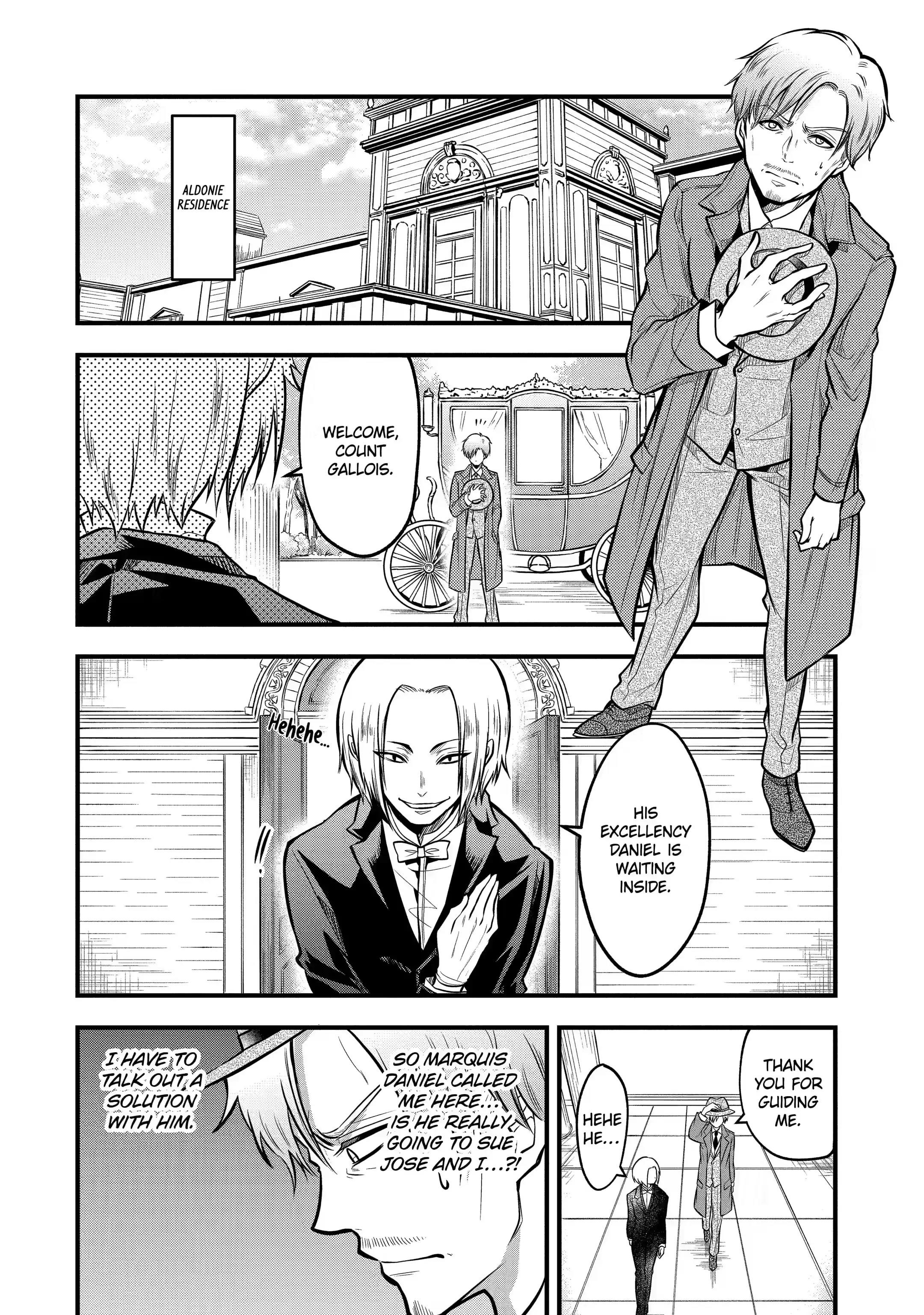 Assistant Teacher In a Magical Girls School Chapter 21.2 - Page 5