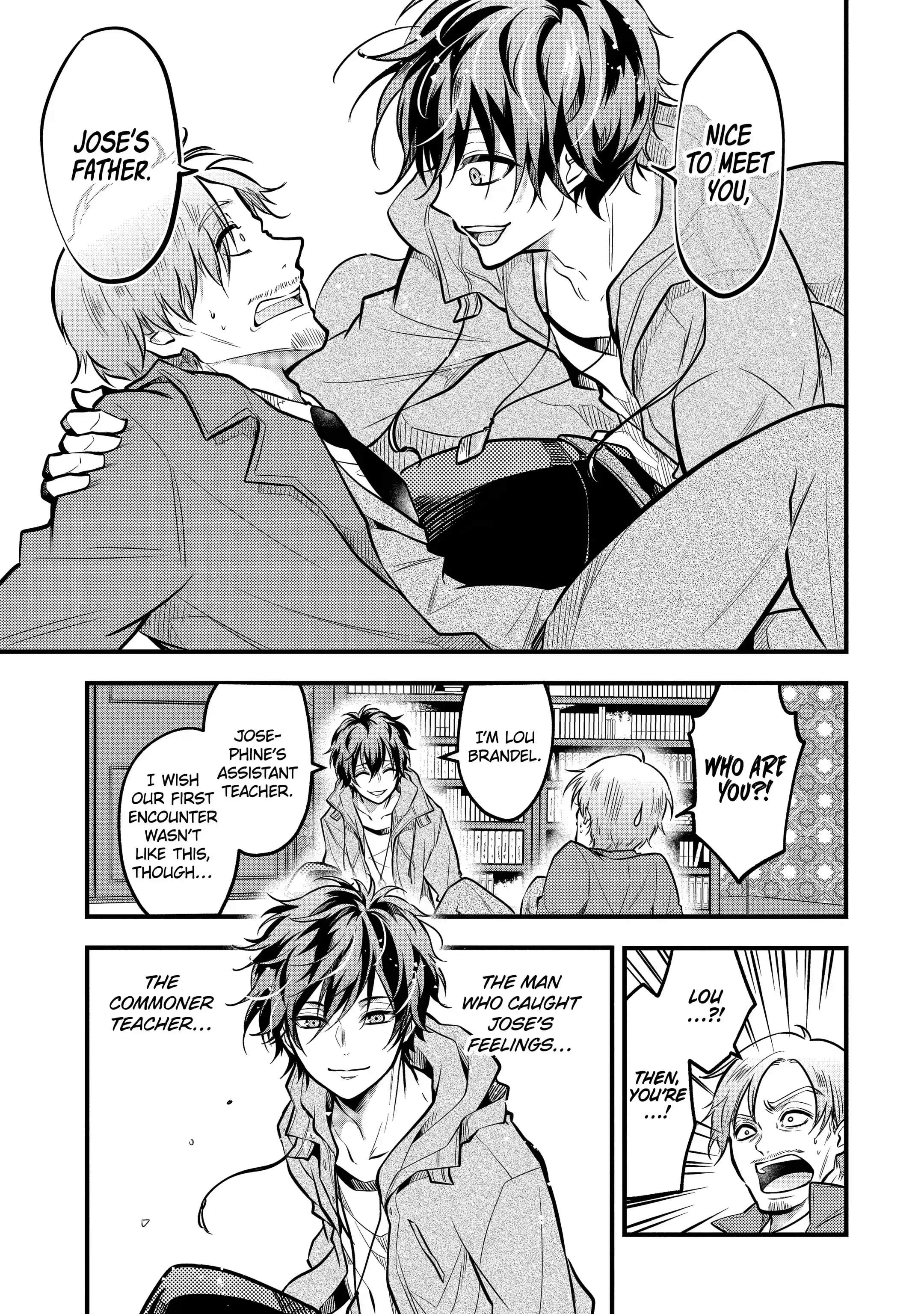 Assistant Teacher In a Magical Girls School Chapter 22.1 - Page 5