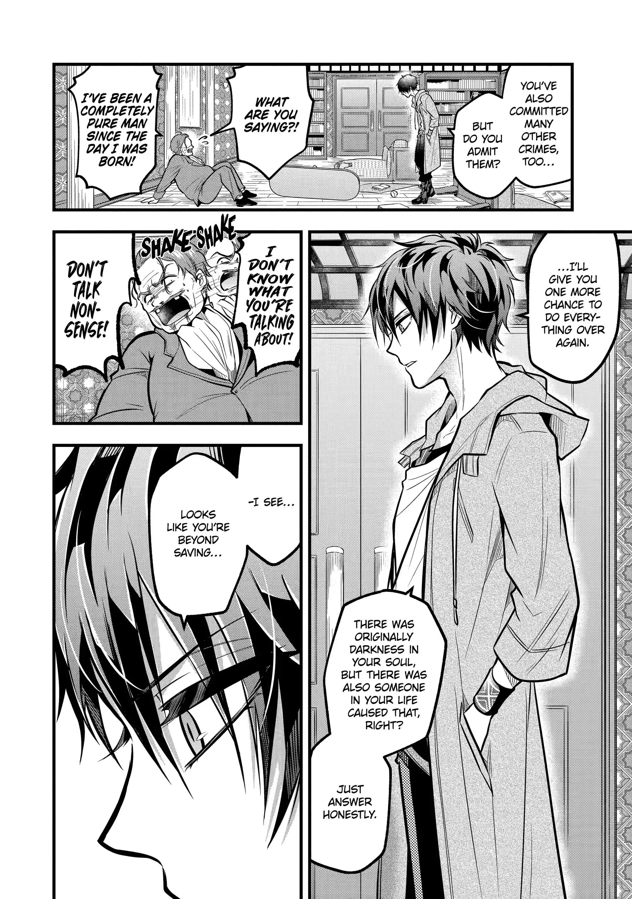 Assistant Teacher In a Magical Girls School Chapter 22.4 - Page 4