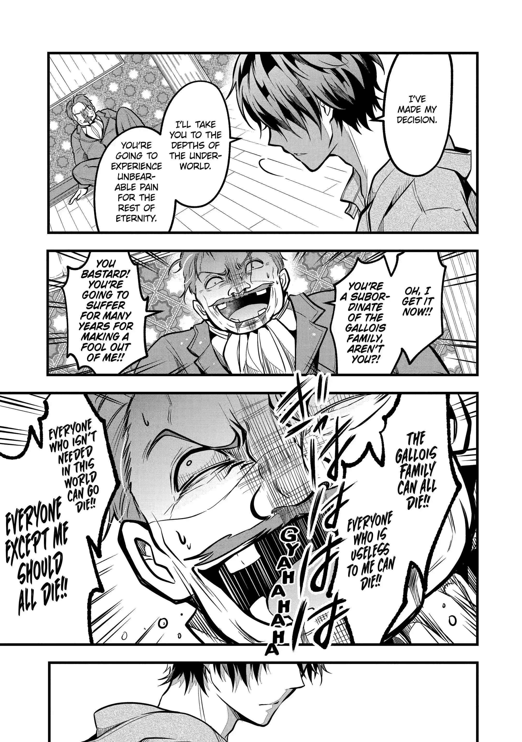 Assistant Teacher In a Magical Girls School Chapter 22.4 - Page 5