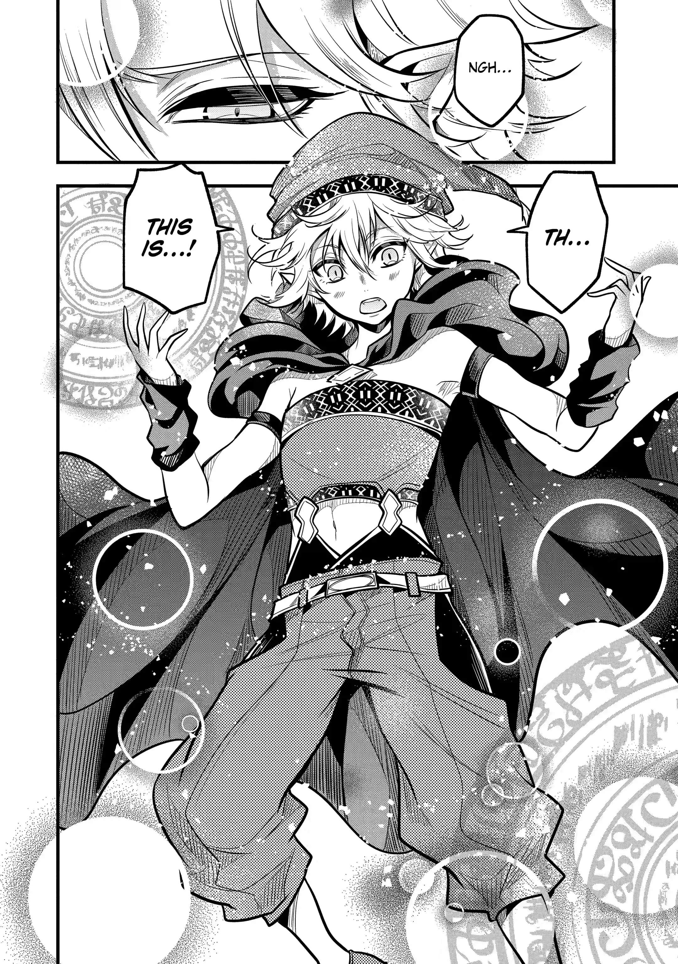 Assistant Teacher In a Magical Girls School Chapter 23.1 - Page 10