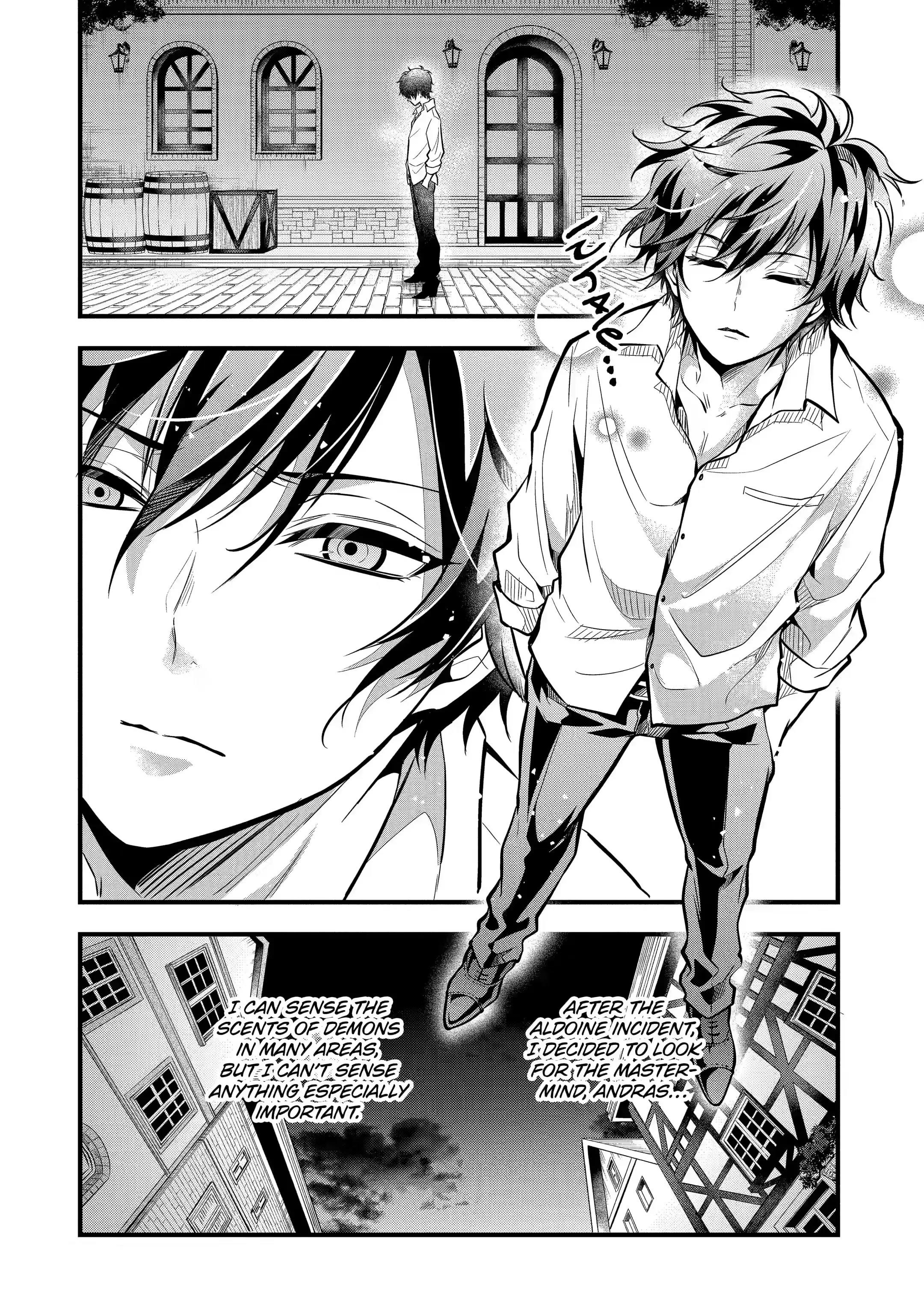 Assistant Teacher In a Magical Girls School Chapter 24.1 - Page 2