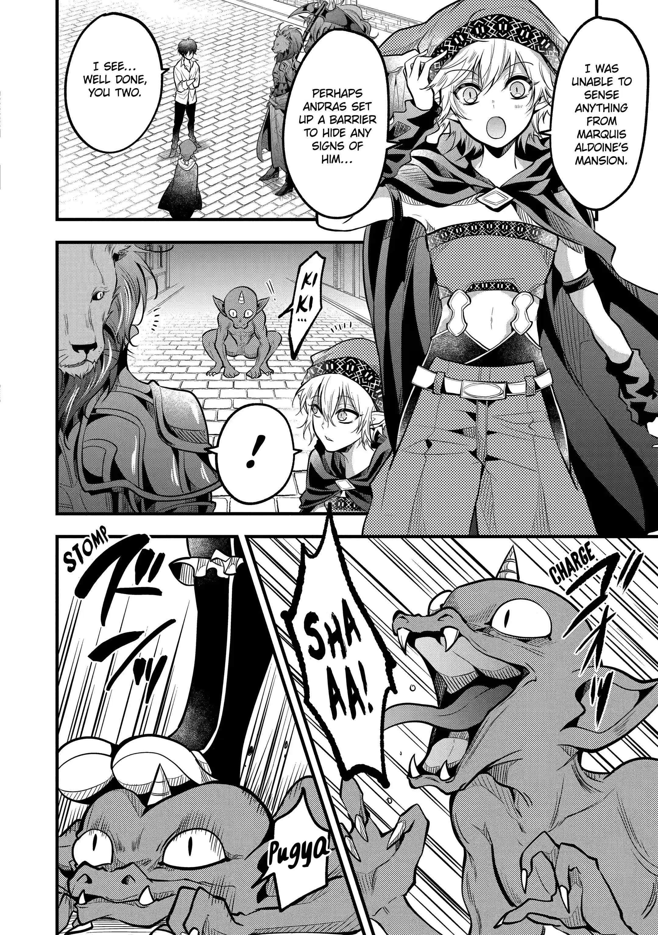 Assistant Teacher In a Magical Girls School Chapter 24.1 - Page 4