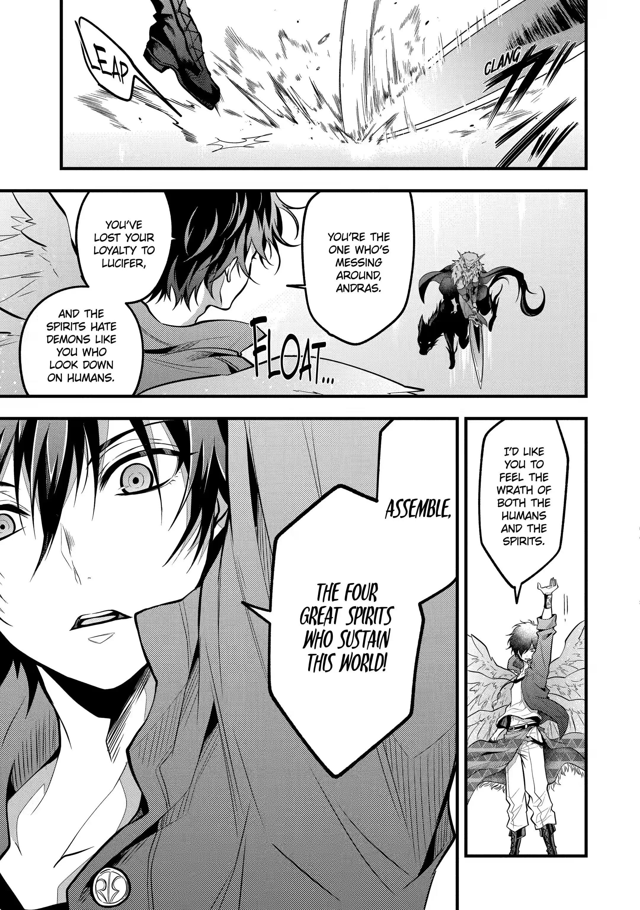 Assistant Teacher In a Magical Girls School Chapter 25.3 - Page 1