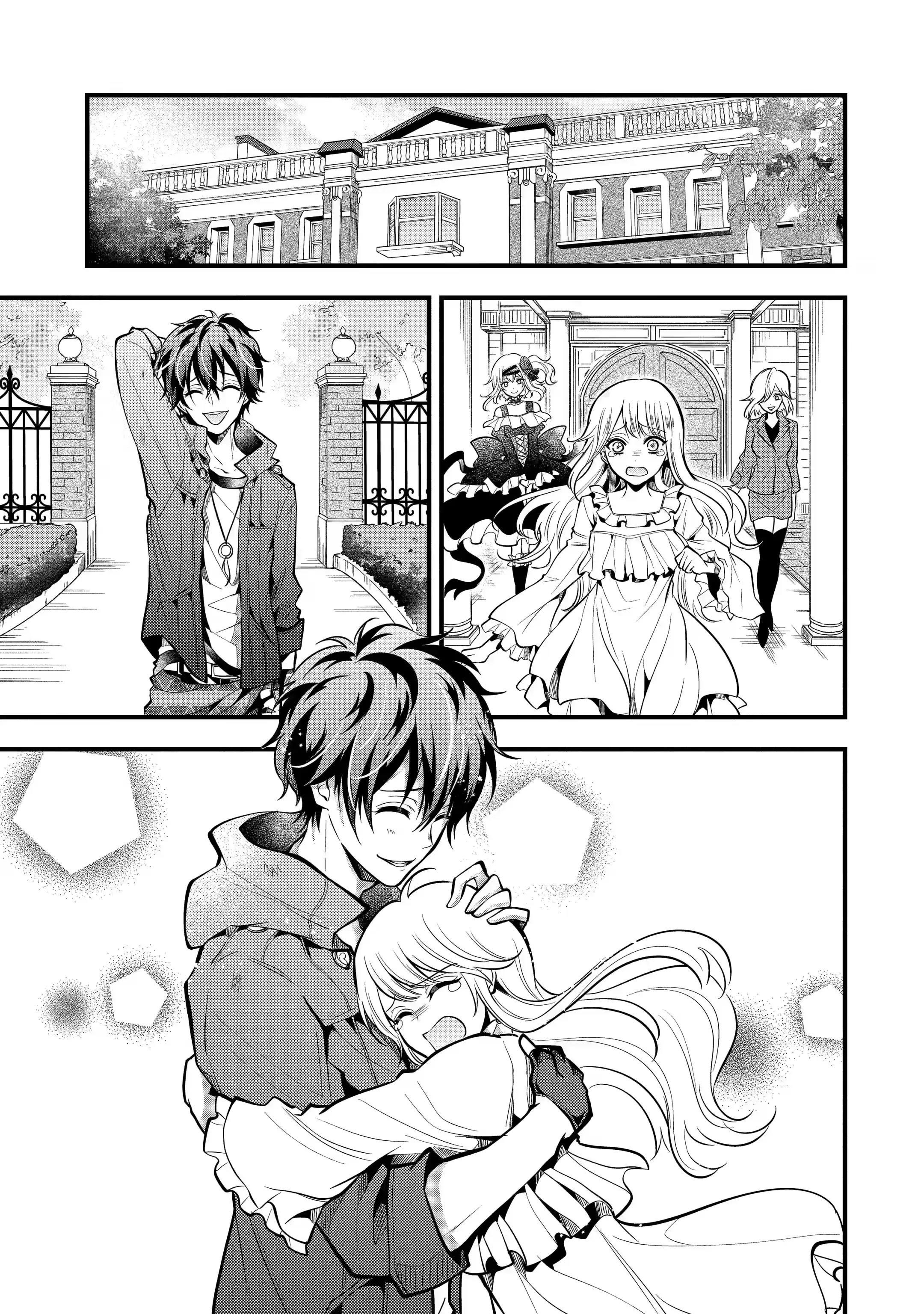 Assistant Teacher In a Magical Girls School Chapter 26.1 - Page 10