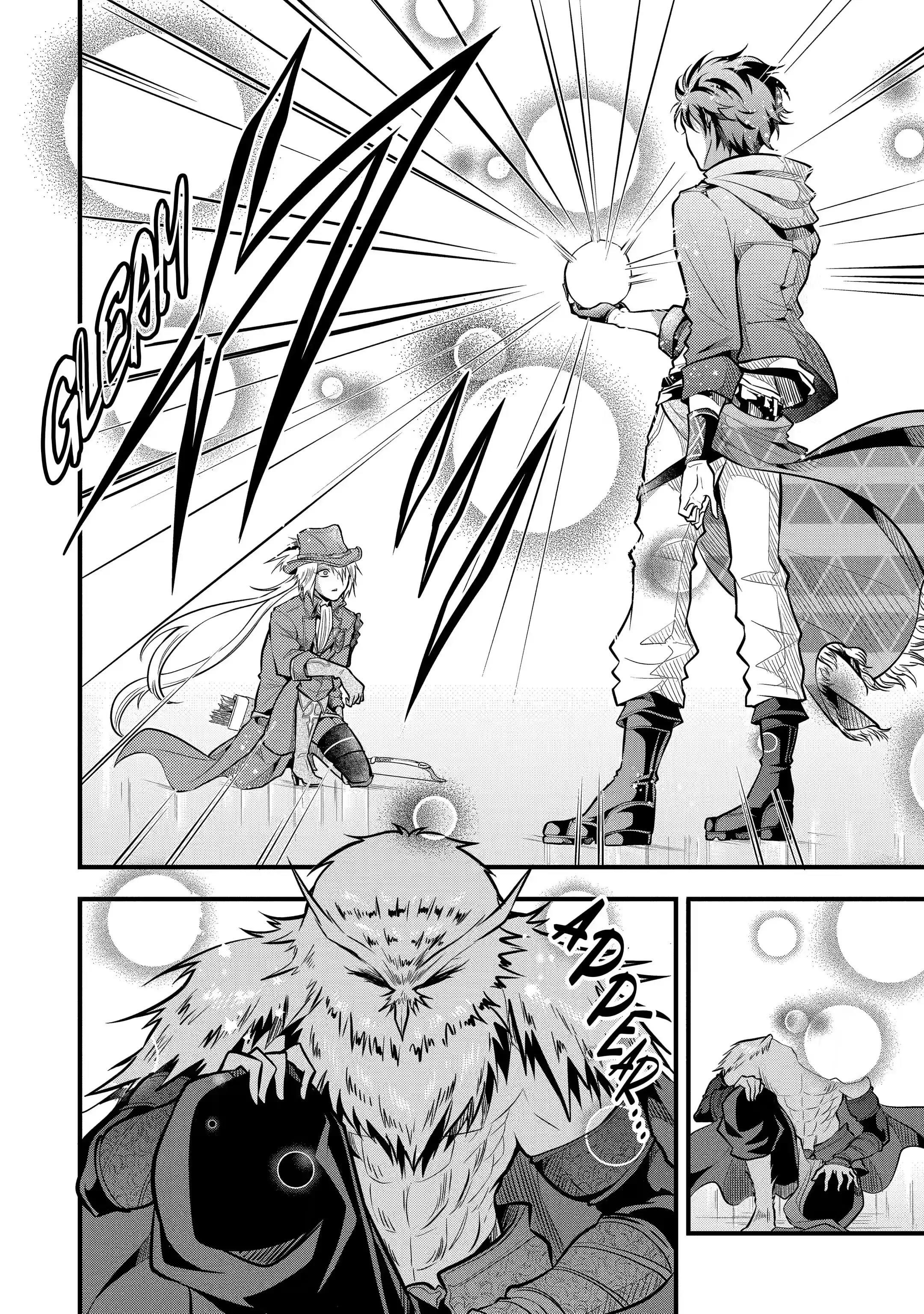 Assistant Teacher In a Magical Girls School Chapter 26.1 - Page 7