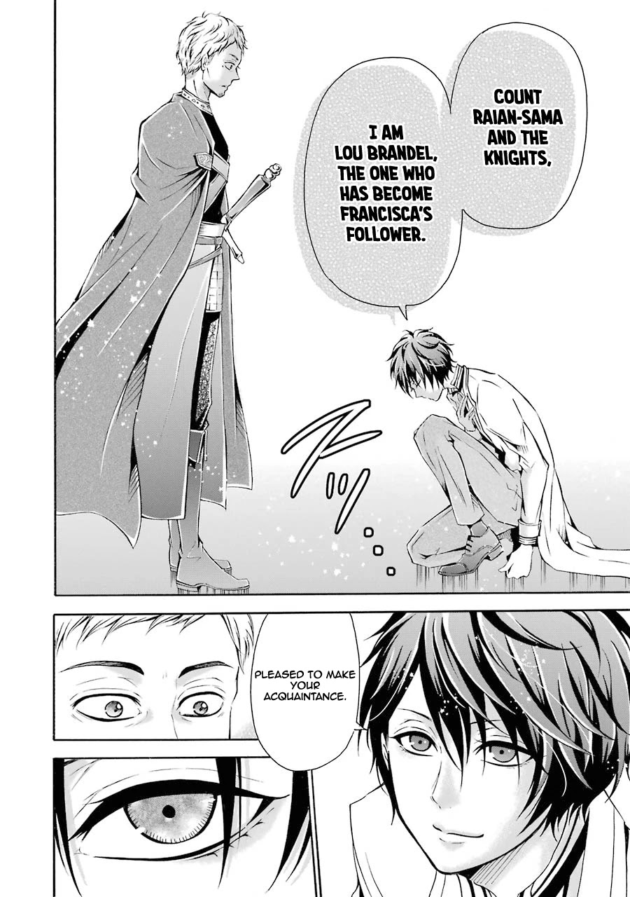 Assistant Teacher In a Magical Girls School Chapter 3 - Page 13