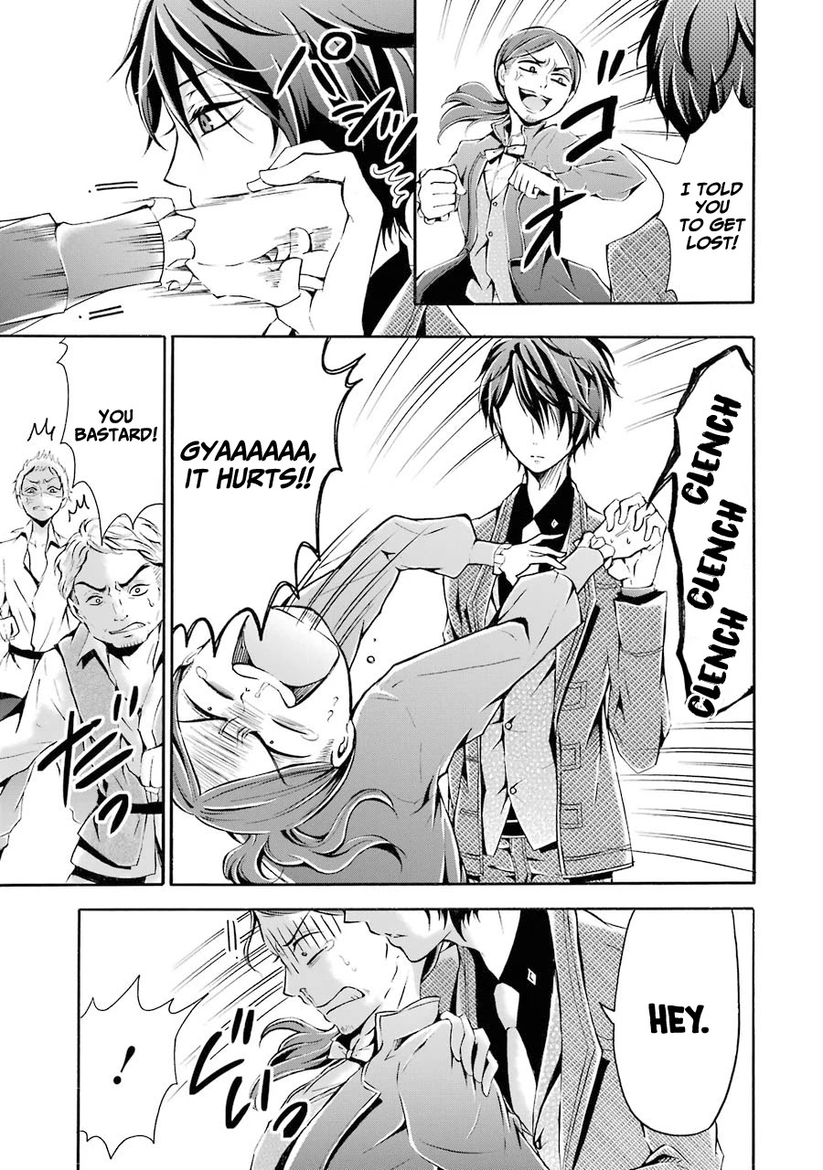 Assistant Teacher In a Magical Girls School Chapter 3 - Page 24