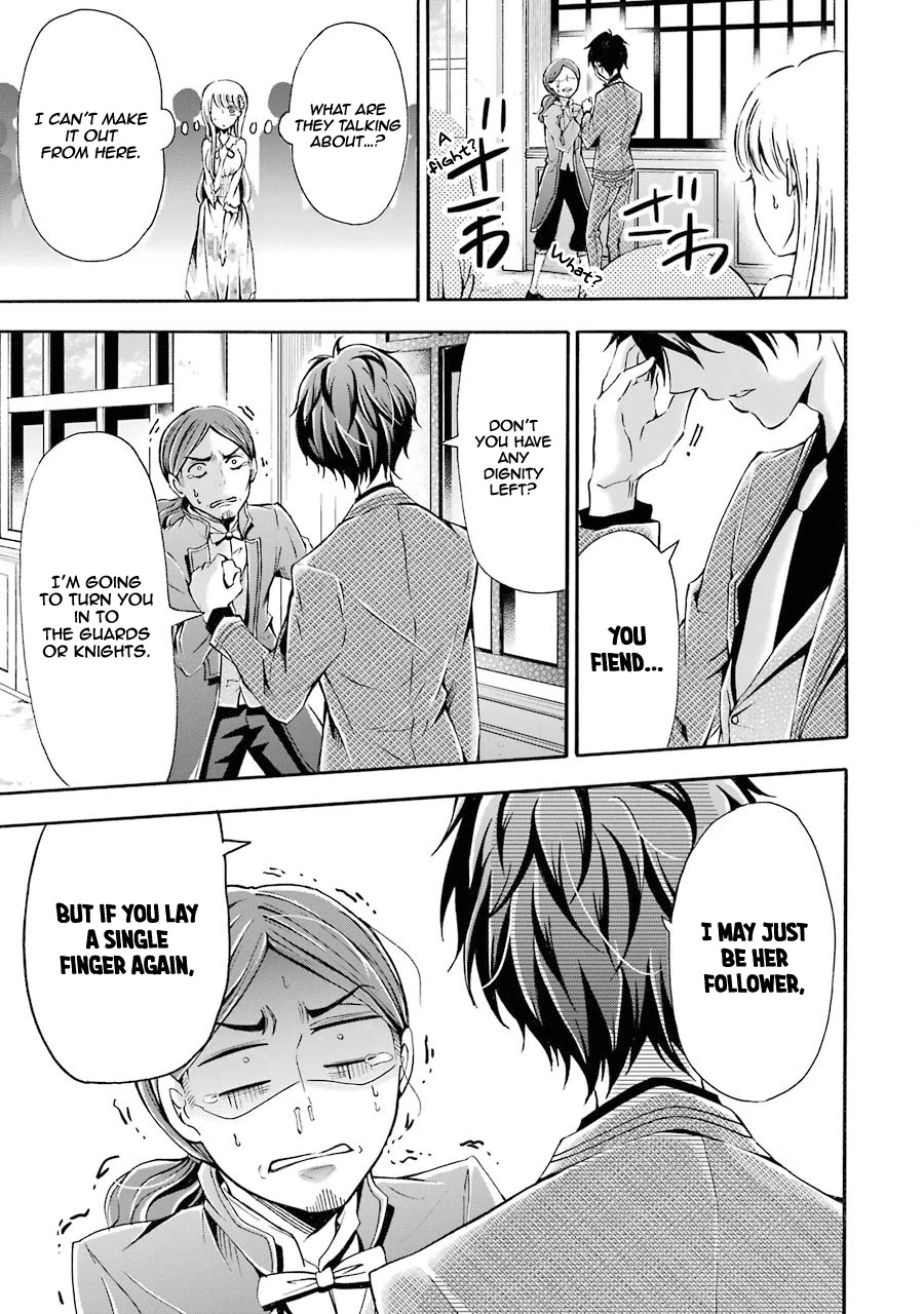 Assistant Teacher In a Magical Girls School Chapter 3 - Page 30