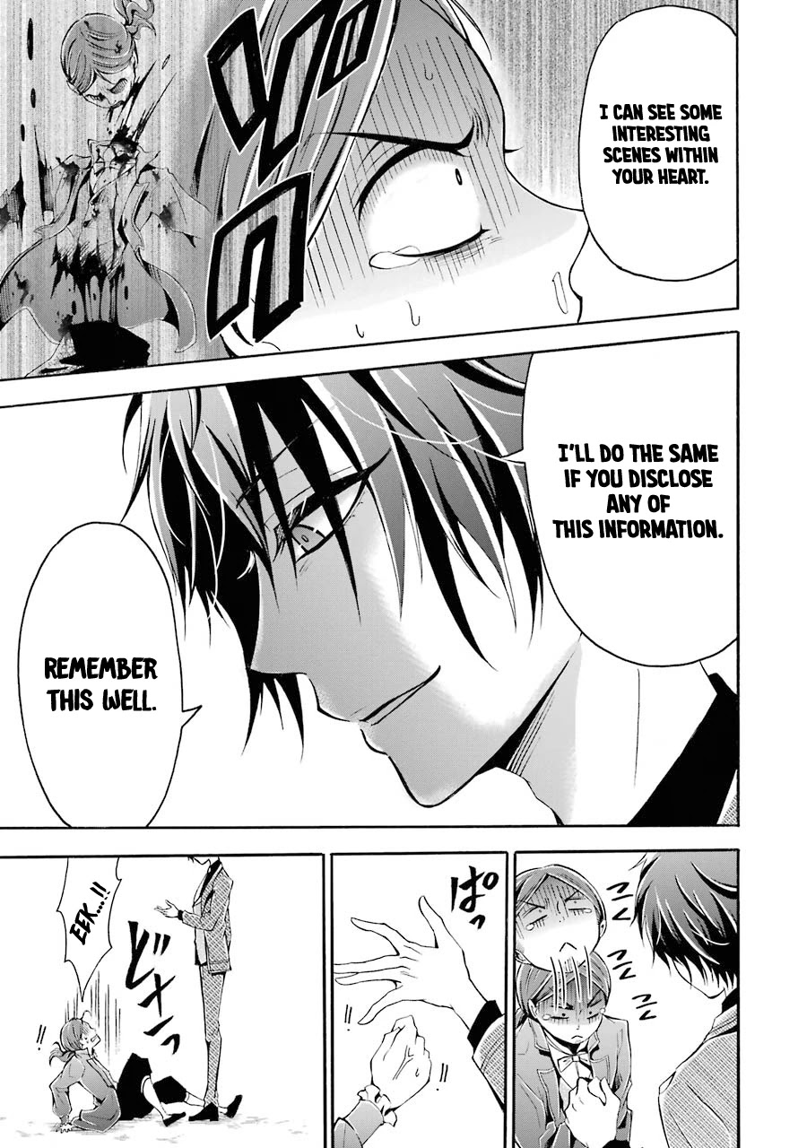 Assistant Teacher In a Magical Girls School Chapter 3 - Page 32