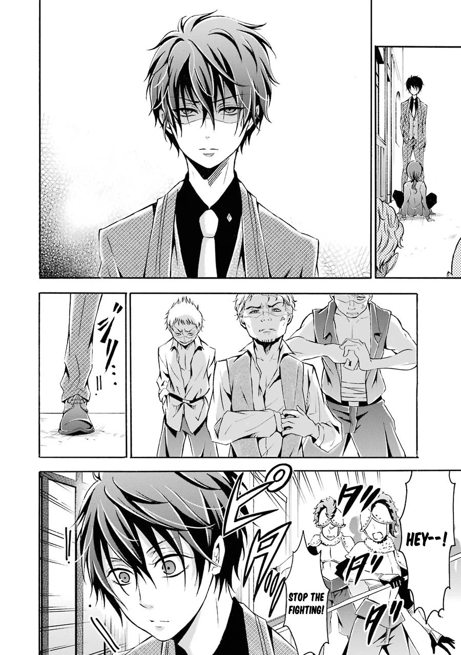 Assistant Teacher In a Magical Girls School Chapter 3 - Page 33