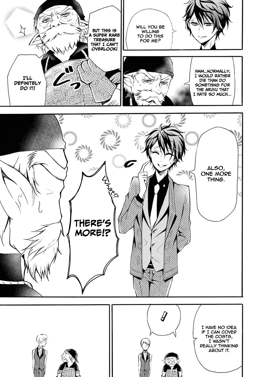 Assistant Teacher In a Magical Girls School Chapter 4 - Page 11