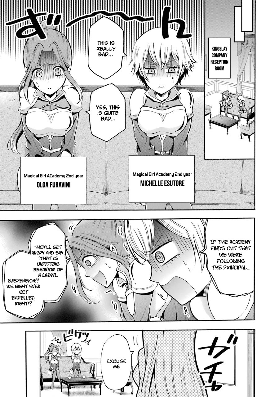 Assistant Teacher In a Magical Girls School Chapter 4 - Page 13