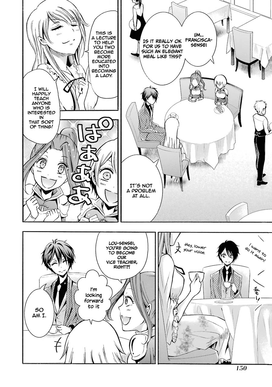 Assistant Teacher In a Magical Girls School Chapter 4 - Page 18