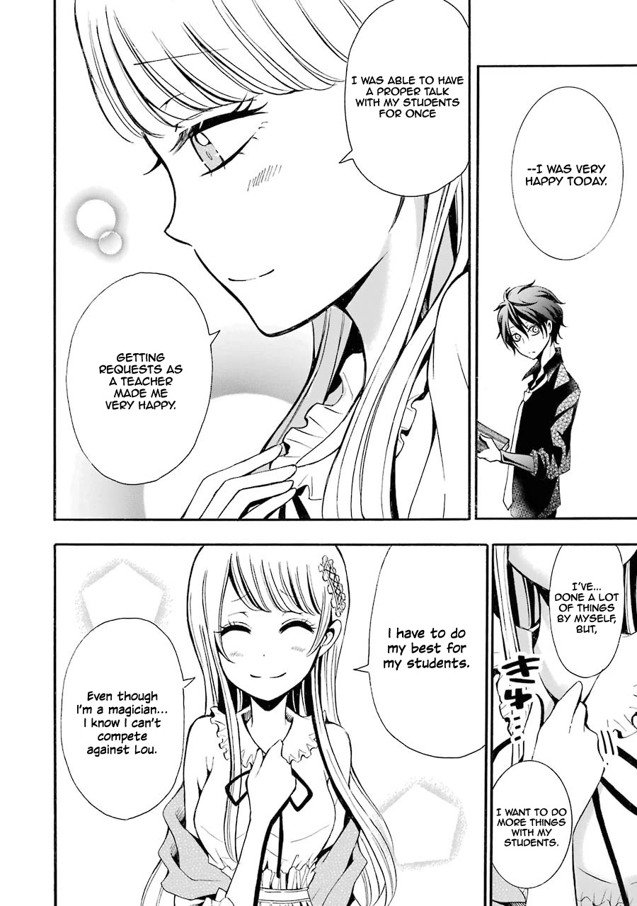 Assistant Teacher In a Magical Girls School Chapter 4 - Page 22