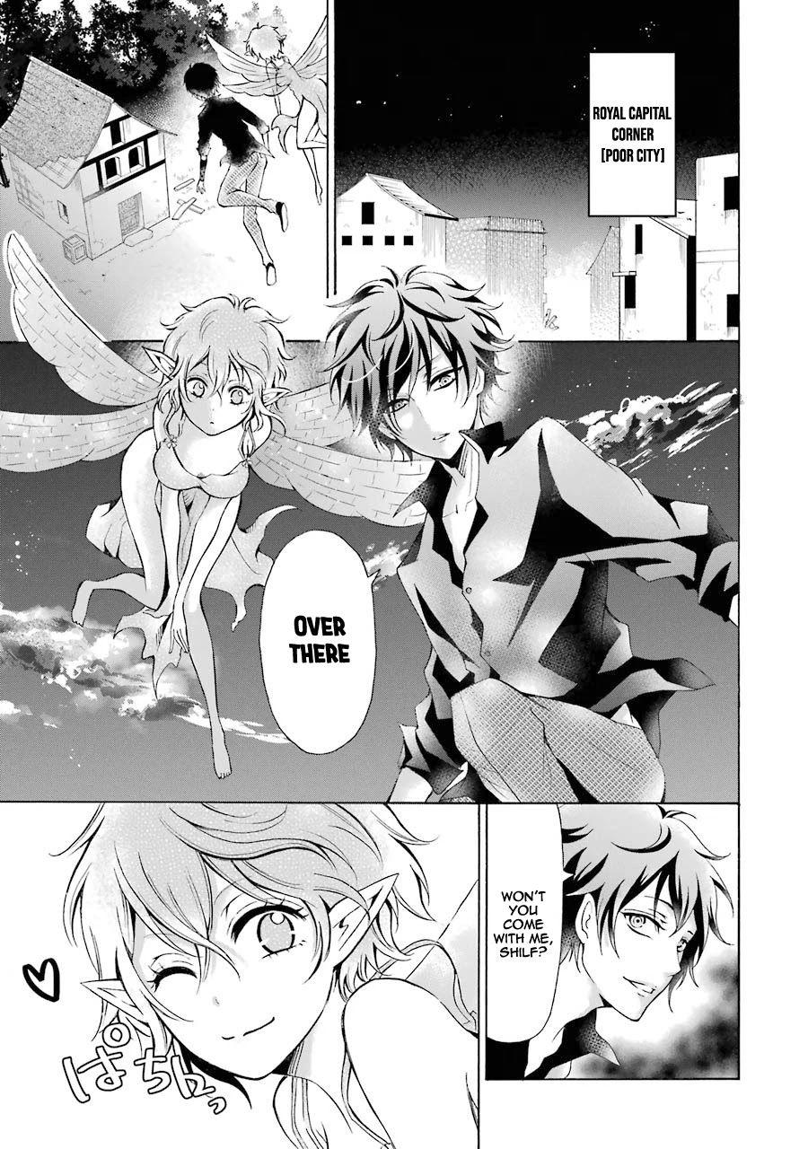 Assistant Teacher In a Magical Girls School Chapter 4 - Page 27