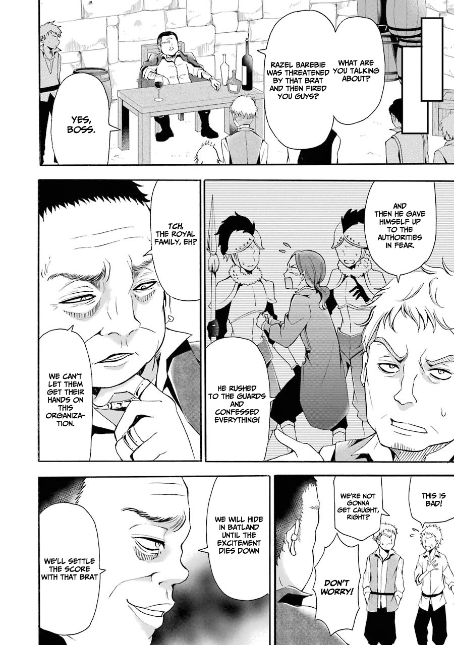 Assistant Teacher In a Magical Girls School Chapter 4 - Page 28