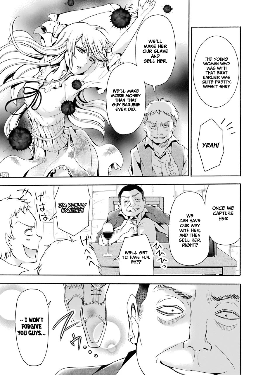 Assistant Teacher In a Magical Girls School Chapter 4 - Page 29