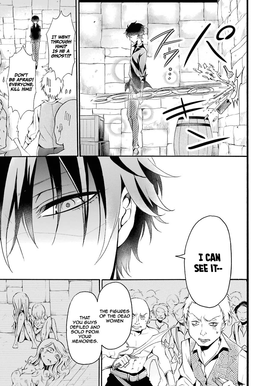 Assistant Teacher In a Magical Girls School Chapter 4 - Page 31