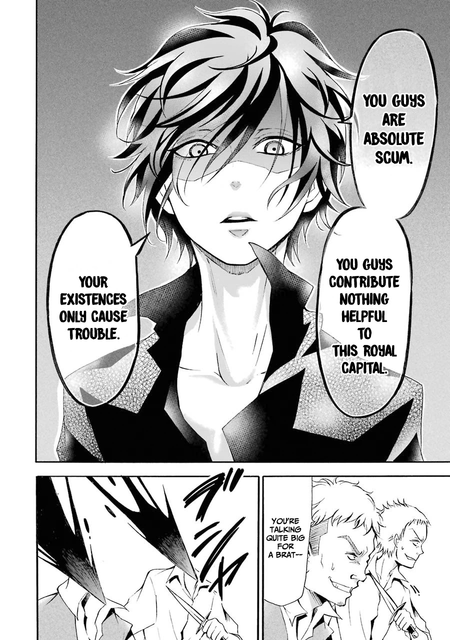 Assistant Teacher In a Magical Girls School Chapter 4 - Page 32