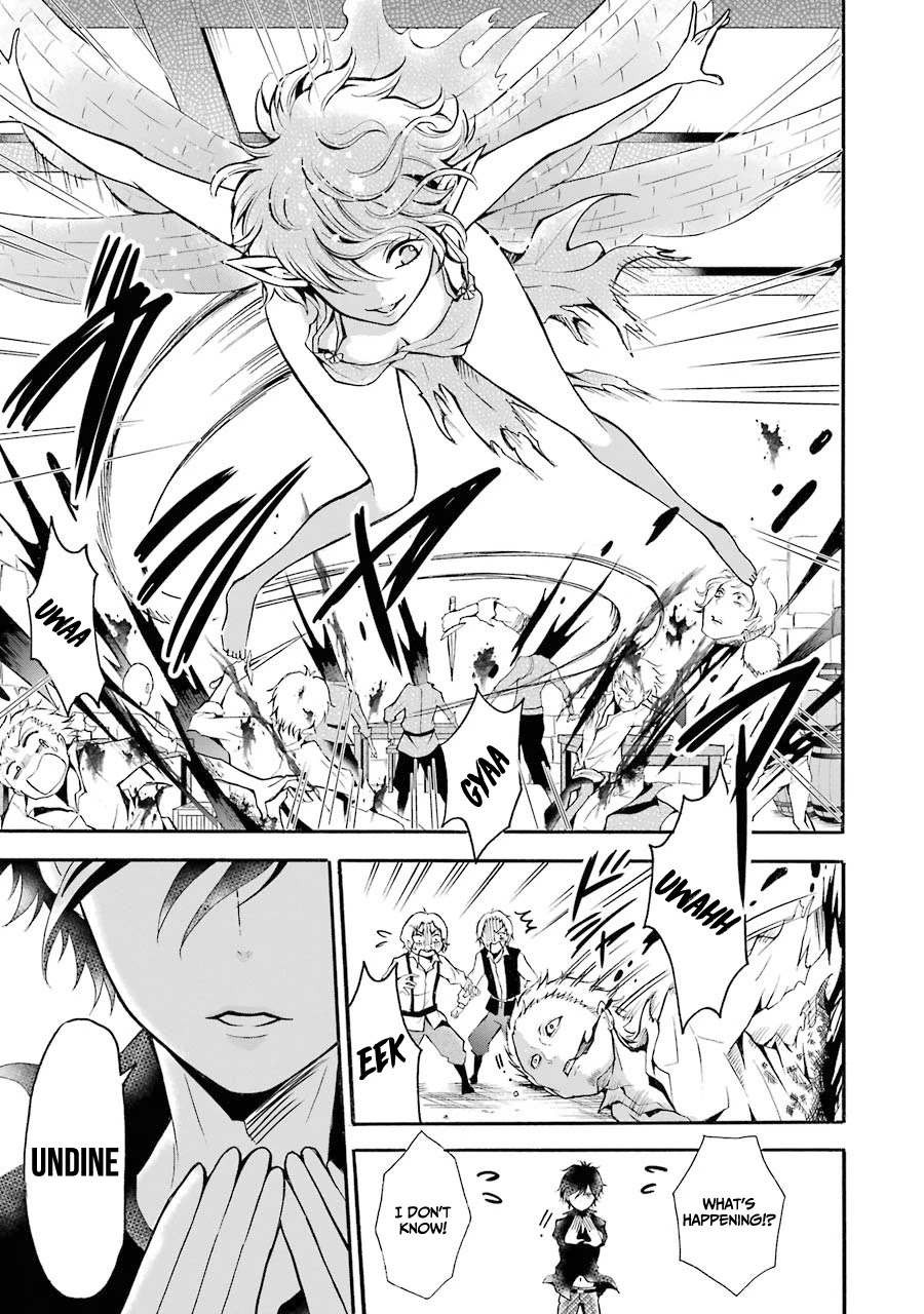 Assistant Teacher In a Magical Girls School Chapter 4 - Page 33