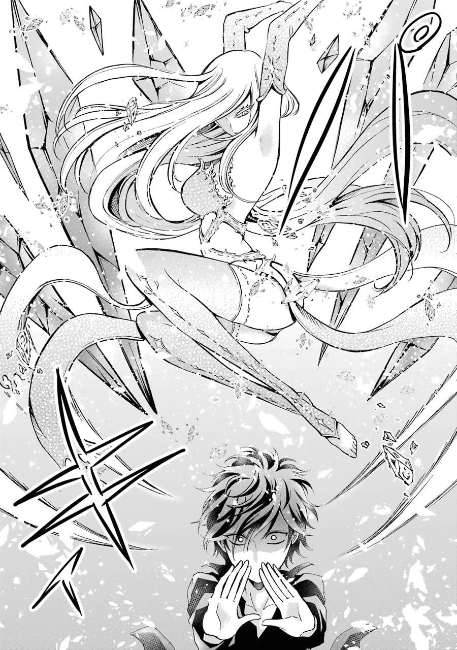 Assistant Teacher In a Magical Girls School Chapter 4 - Page 34