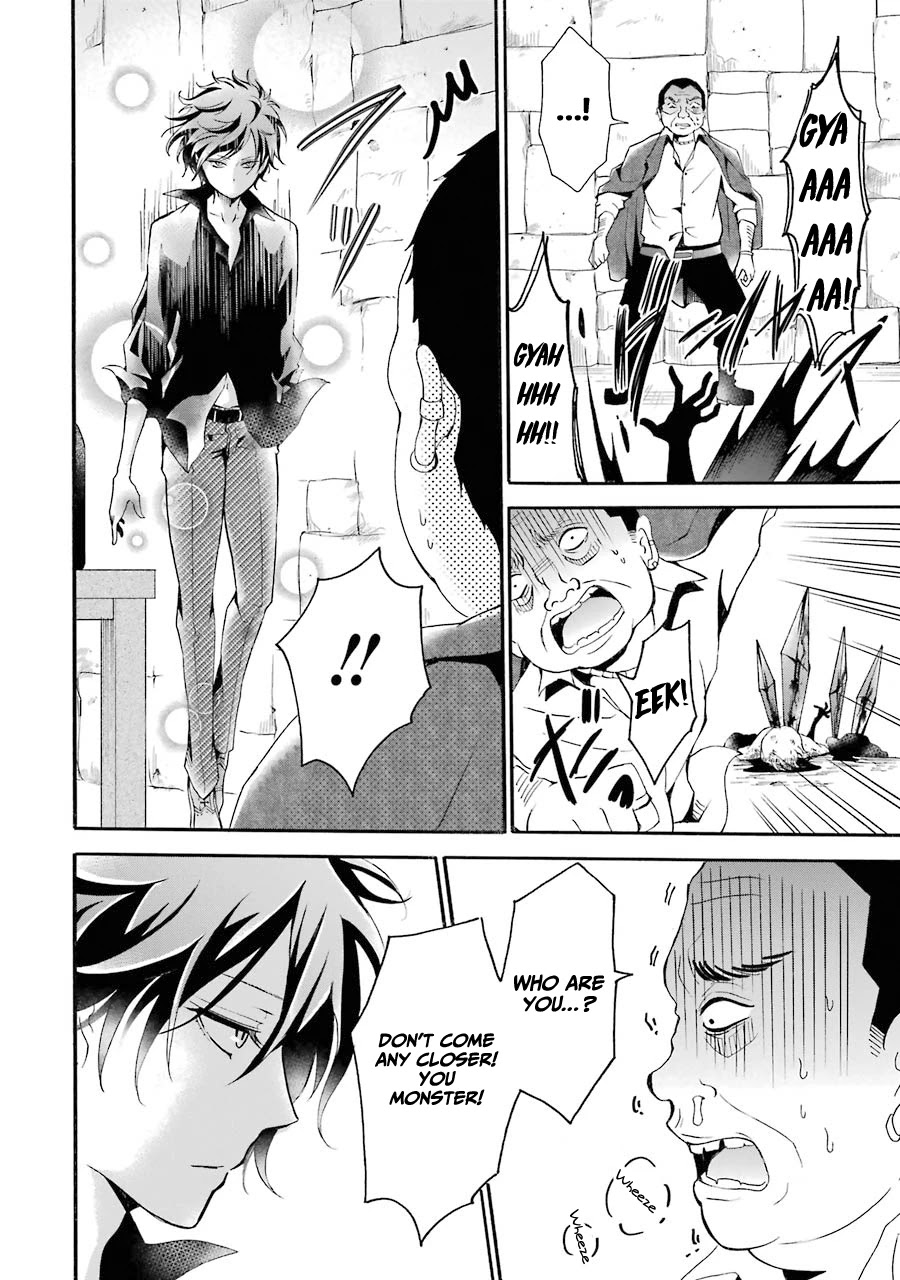 Assistant Teacher In a Magical Girls School Chapter 4 - Page 36