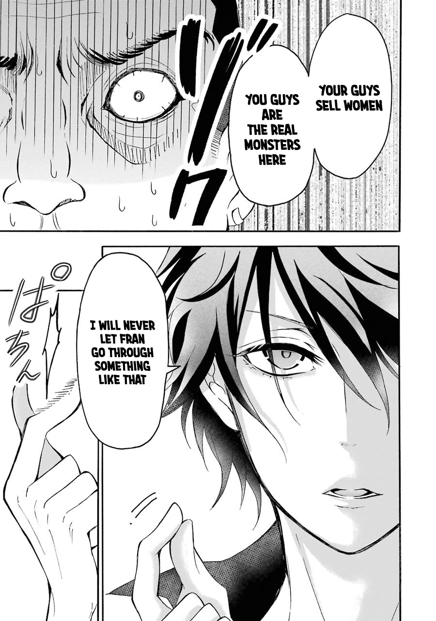 Assistant Teacher In a Magical Girls School Chapter 4 - Page 37