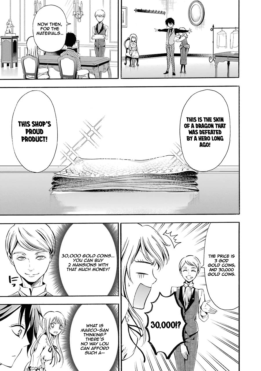 Assistant Teacher In a Magical Girls School Chapter 4 - Page 7