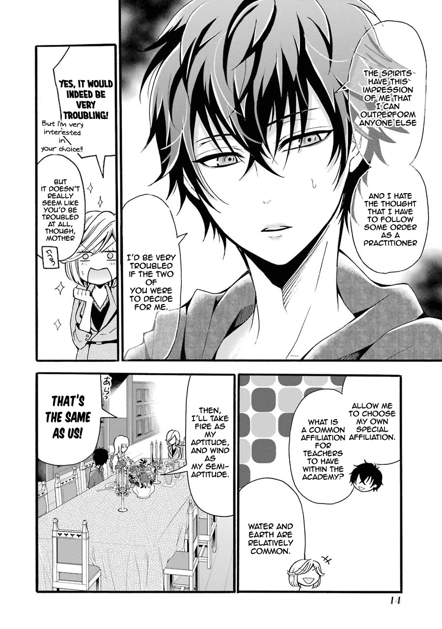 Assistant Teacher In a Magical Girls School Chapter 5 - Page 13