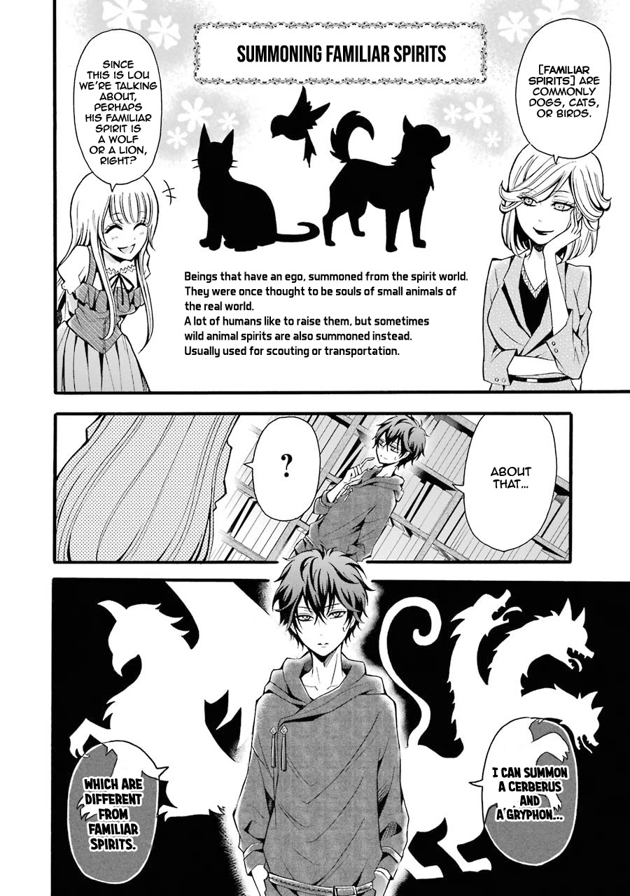 Assistant Teacher In a Magical Girls School Chapter 5 - Page 15