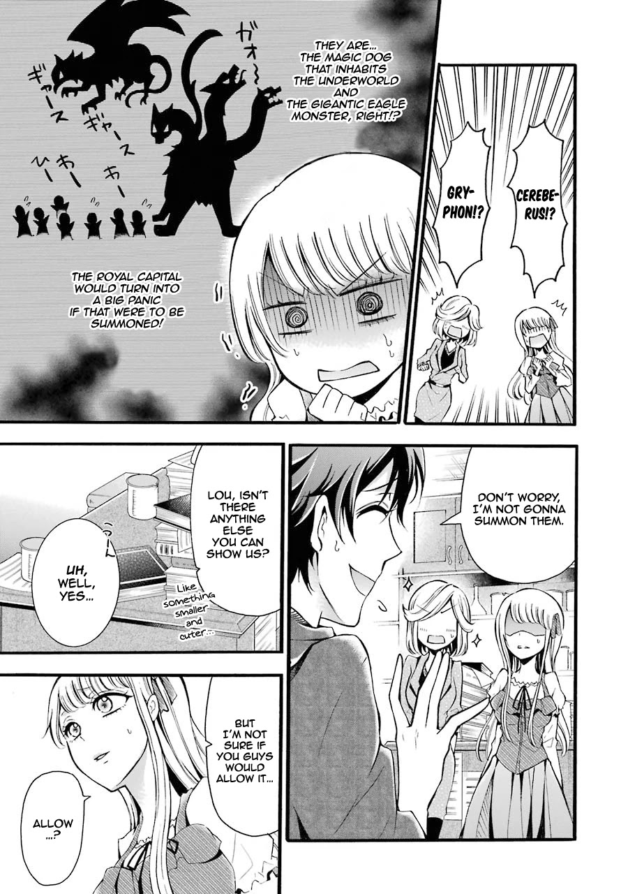 Assistant Teacher In a Magical Girls School Chapter 5 - Page 16