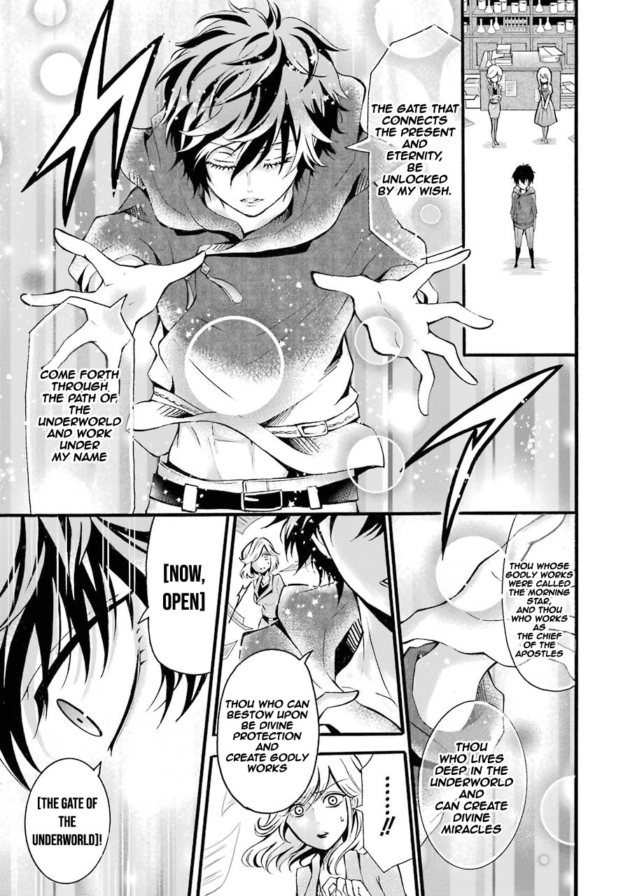 Assistant Teacher In a Magical Girls School Chapter 5 - Page 18