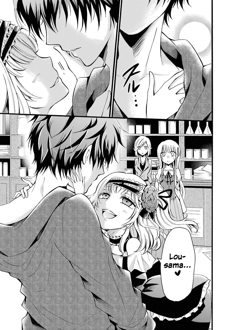 Assistant Teacher In a Magical Girls School Chapter 5 - Page 26