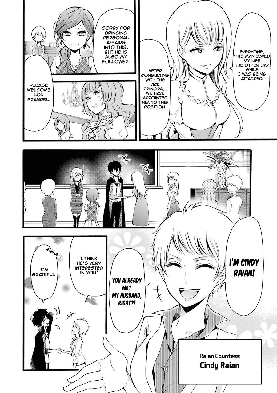Assistant Teacher In a Magical Girls School Chapter 6 - Page 10