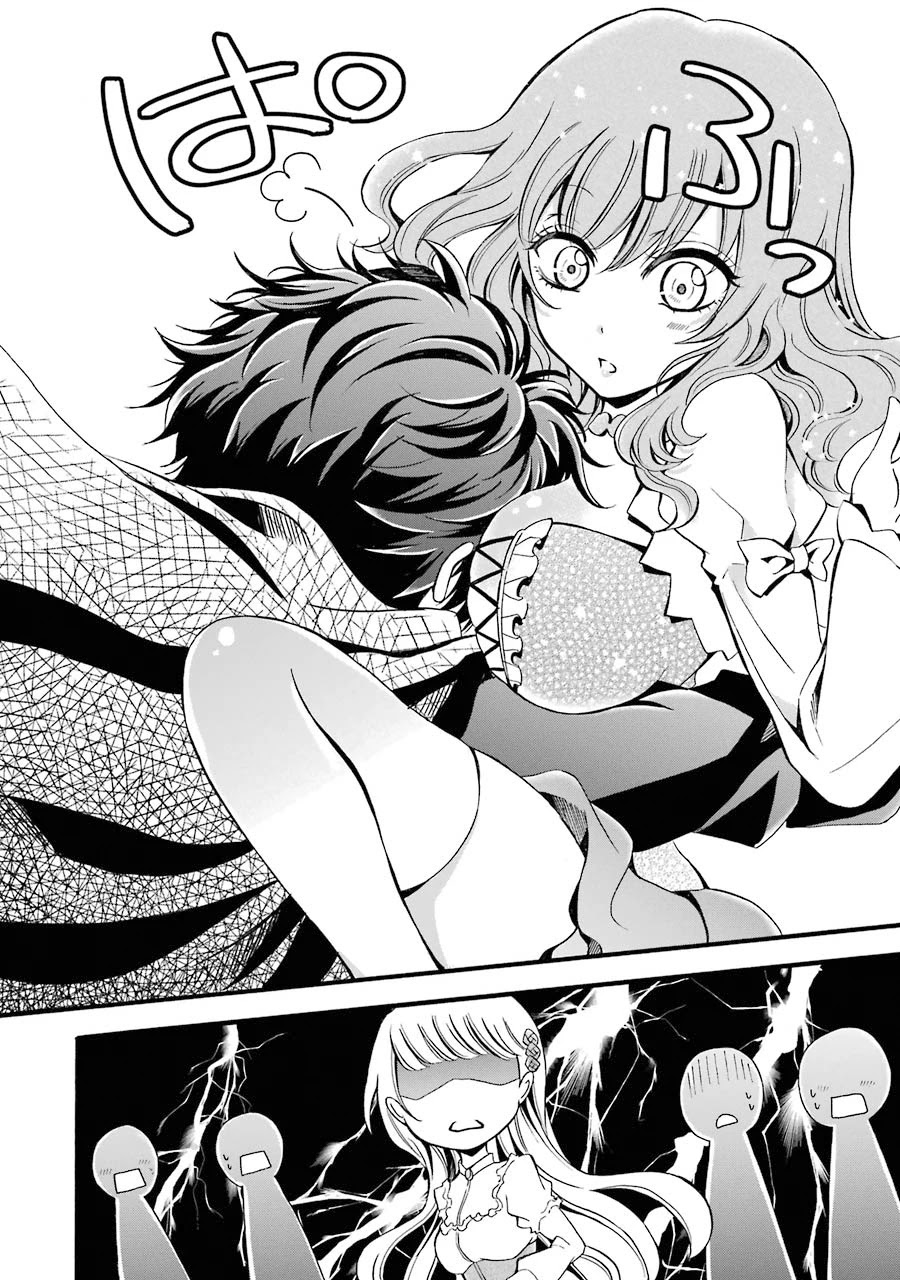 Assistant Teacher In a Magical Girls School Chapter 6 - Page 12