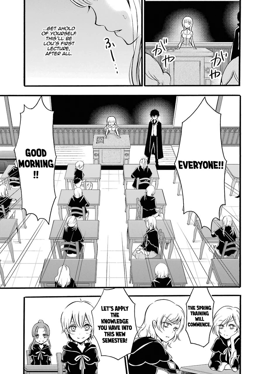 Assistant Teacher In a Magical Girls School Chapter 6 - Page 17