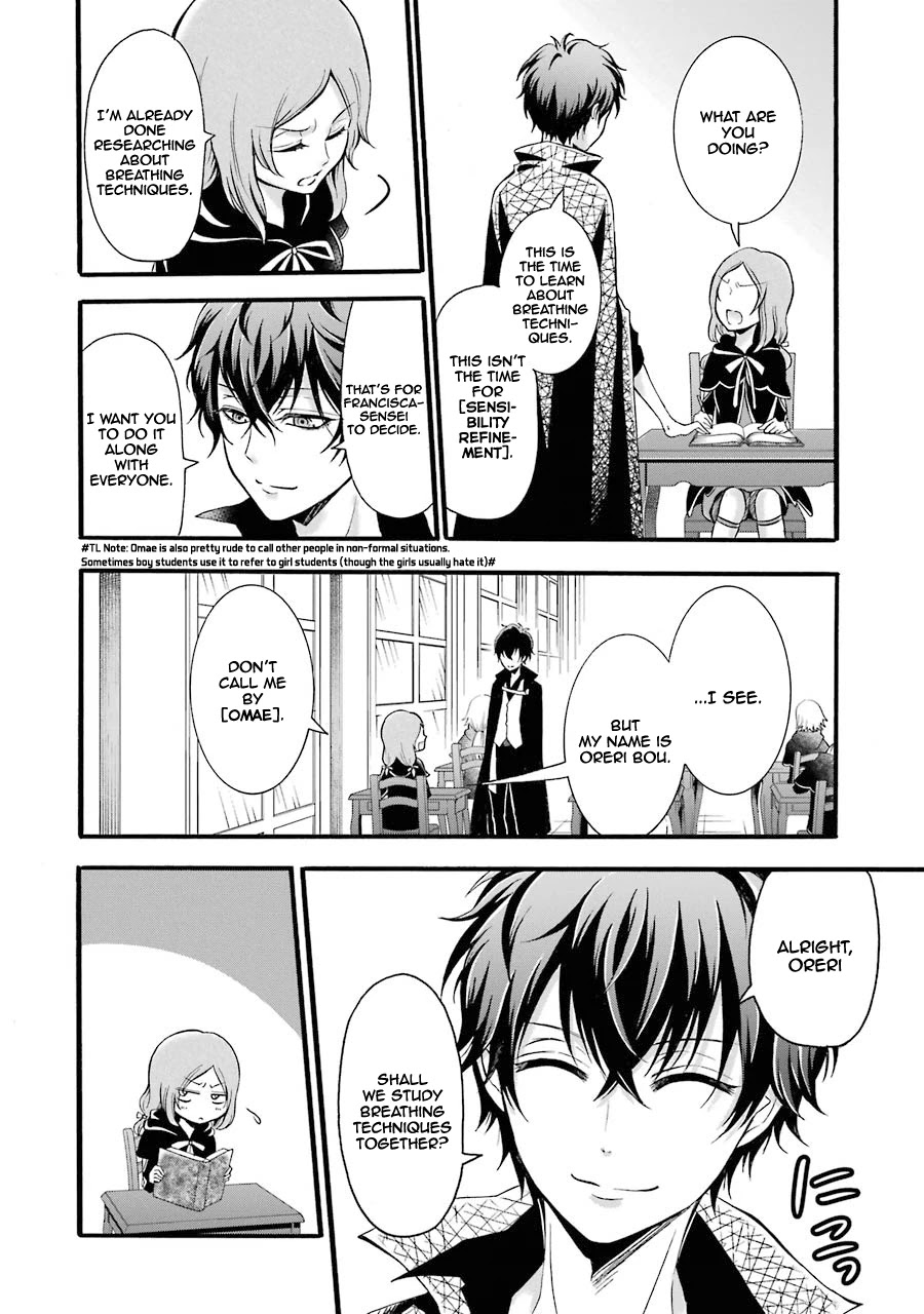 Assistant Teacher In a Magical Girls School Chapter 6 - Page 22