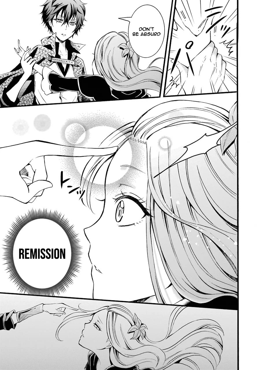 Assistant Teacher In a Magical Girls School Chapter 6 - Page 27