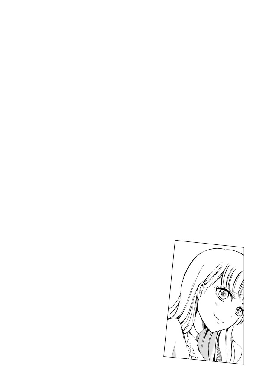 Assistant Teacher In a Magical Girls School Chapter 6 - Page 42