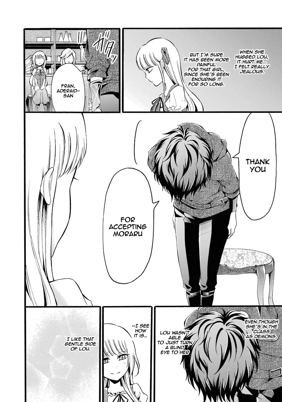 Assistant Teacher In a Magical Girls School Chapter 6 - Page 8