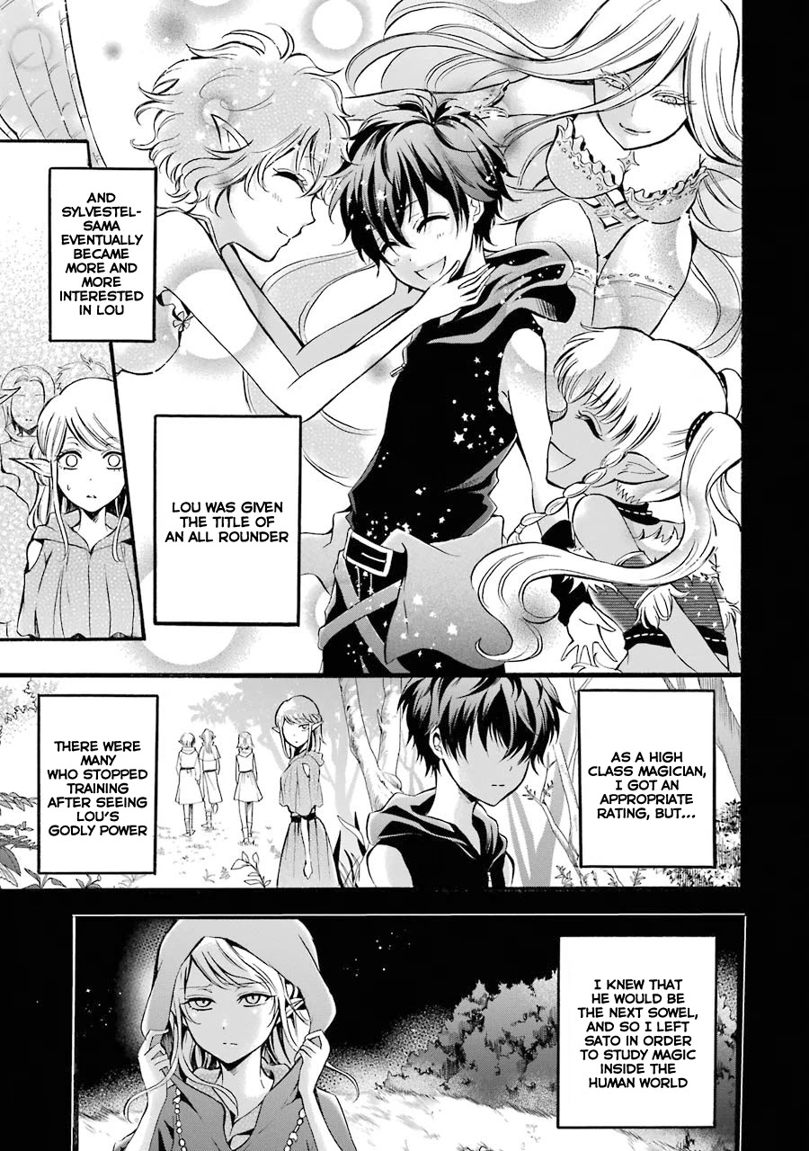 Assistant Teacher In a Magical Girls School Chapter 7 - Page 11