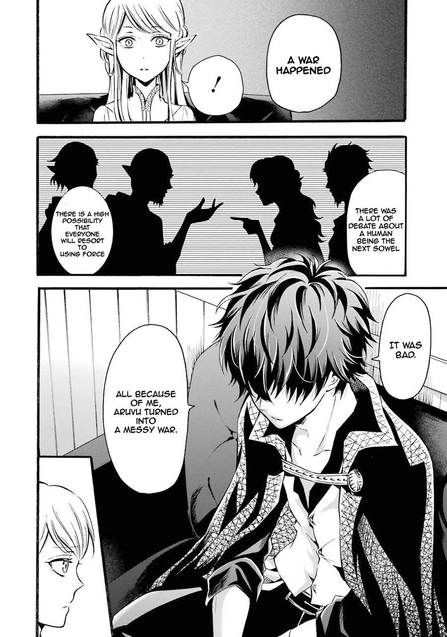 Assistant Teacher In a Magical Girls School Chapter 7 - Page 12