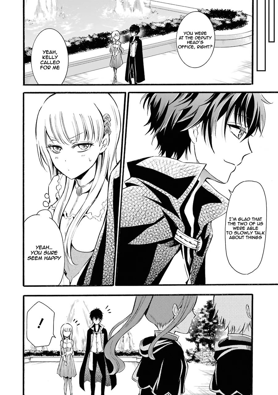 Assistant Teacher In a Magical Girls School Chapter 7 - Page 16