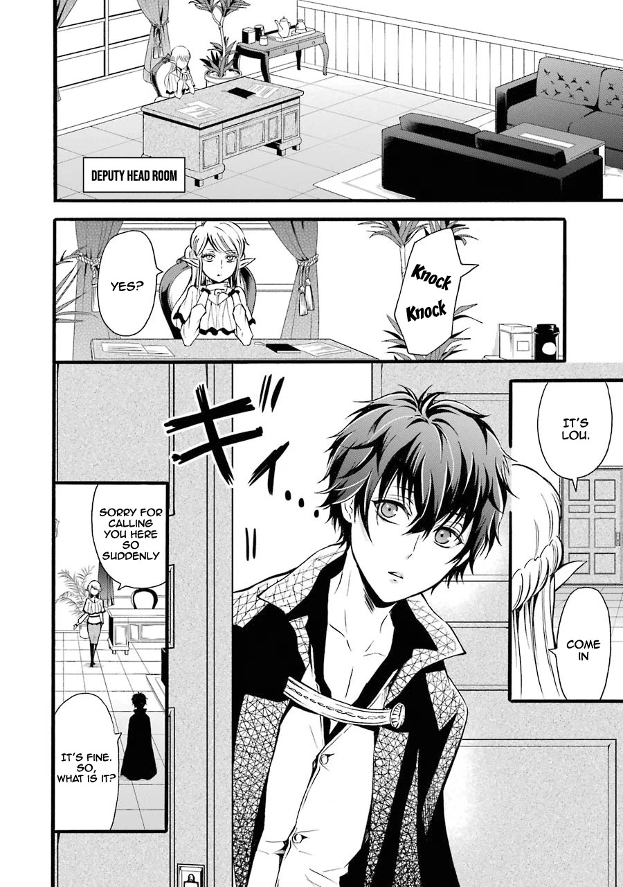 Assistant Teacher In a Magical Girls School Chapter 7 - Page 2