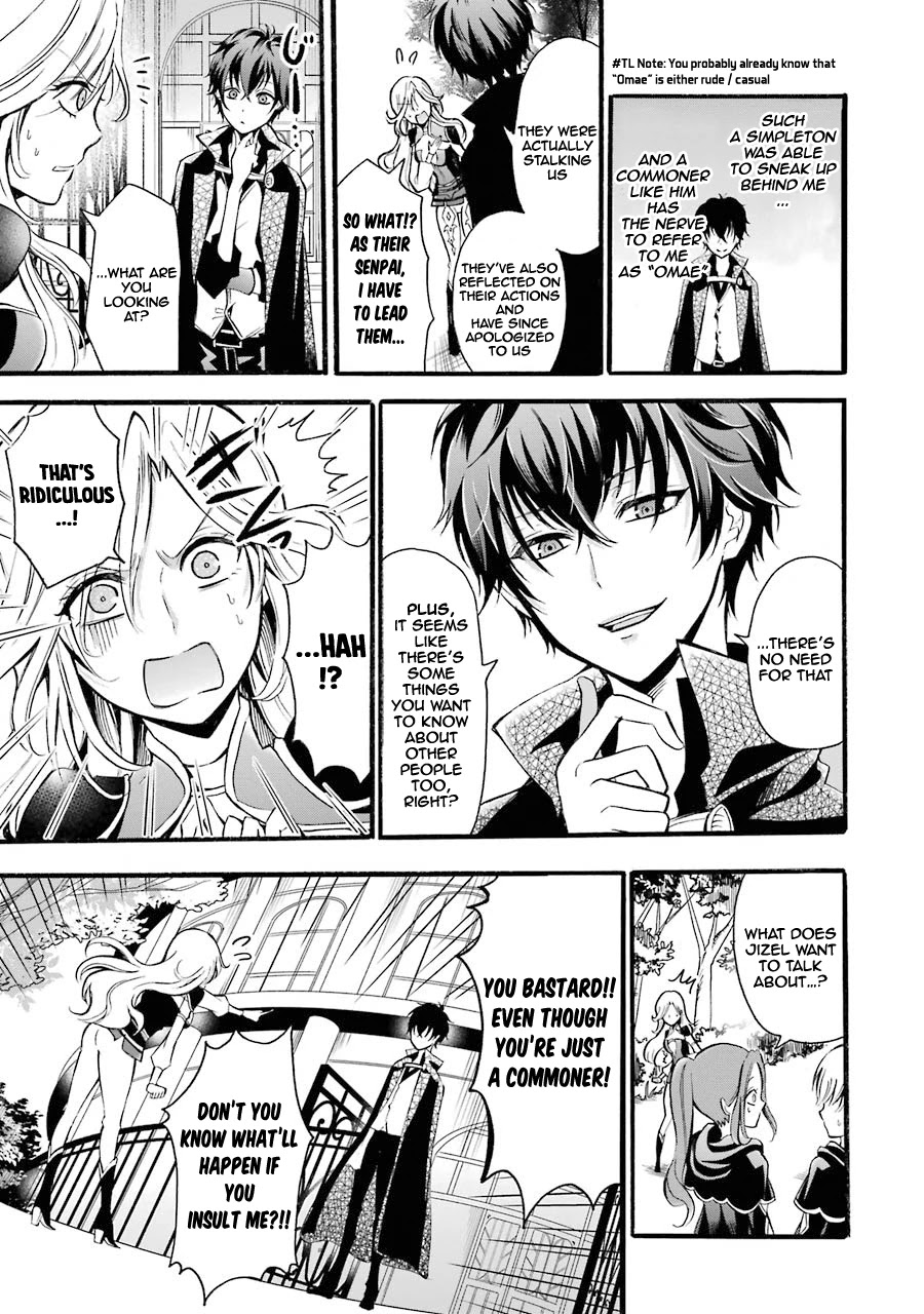 Assistant Teacher In a Magical Girls School Chapter 7 - Page 23