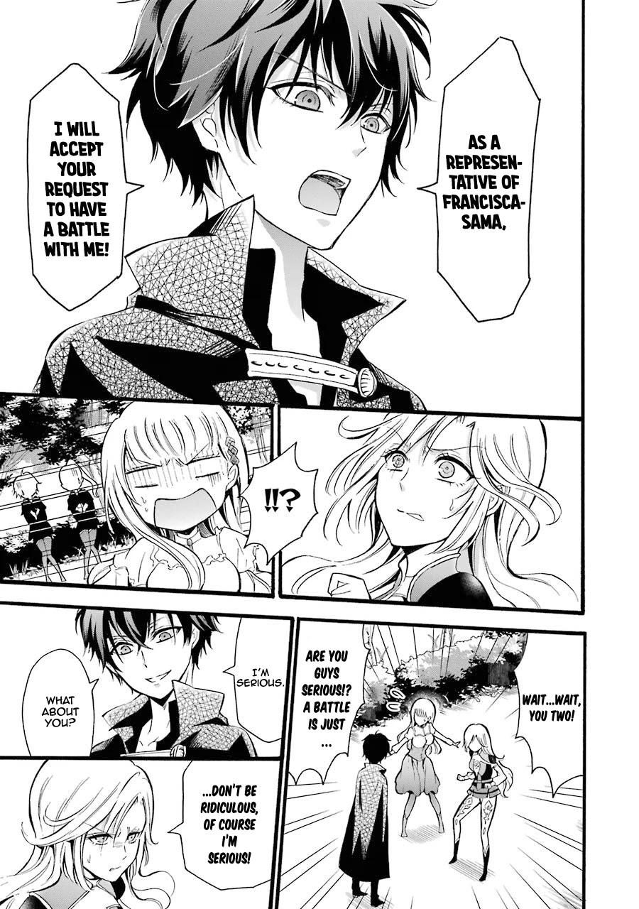 Assistant Teacher In a Magical Girls School Chapter 7 - Page 25