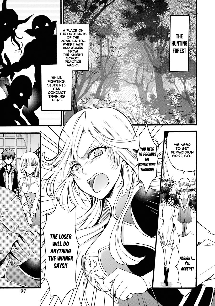 Assistant Teacher In a Magical Girls School Chapter 7 - Page 27